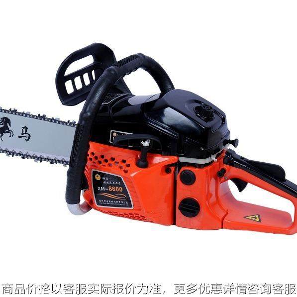 轩马58汽油锯伐木锯大功率18-20寸导板325八三链条稳定耐用不高温