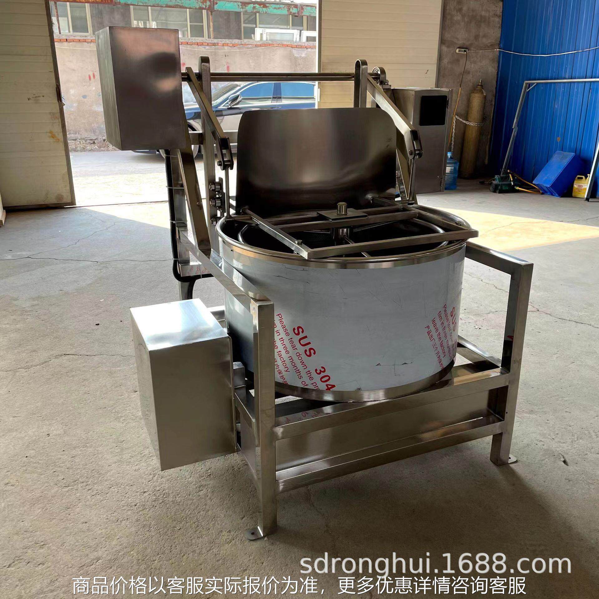 牛肉干脱油机 蔬菜酱菜脱水机 油炸食品甩油机 自动出料甩水设备,清洗/食品/商业设备,休闲食品加工设备,淘宝优惠券,粉丝福利购,淘宝优惠卷