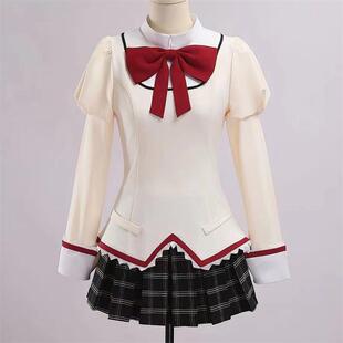 魔法少女小圆cos制服装鹿目圆晓美焰美树沙耶香巴麻美校服cosplay