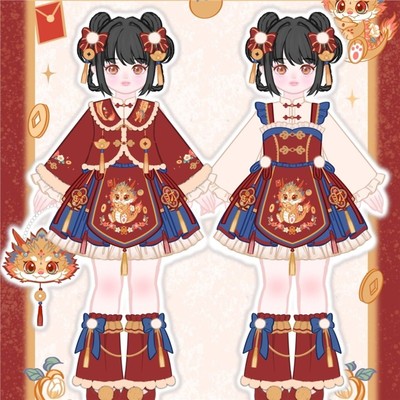 久久蛟龙小蛇年新年战袍加绒红色Lolita可爱中华风