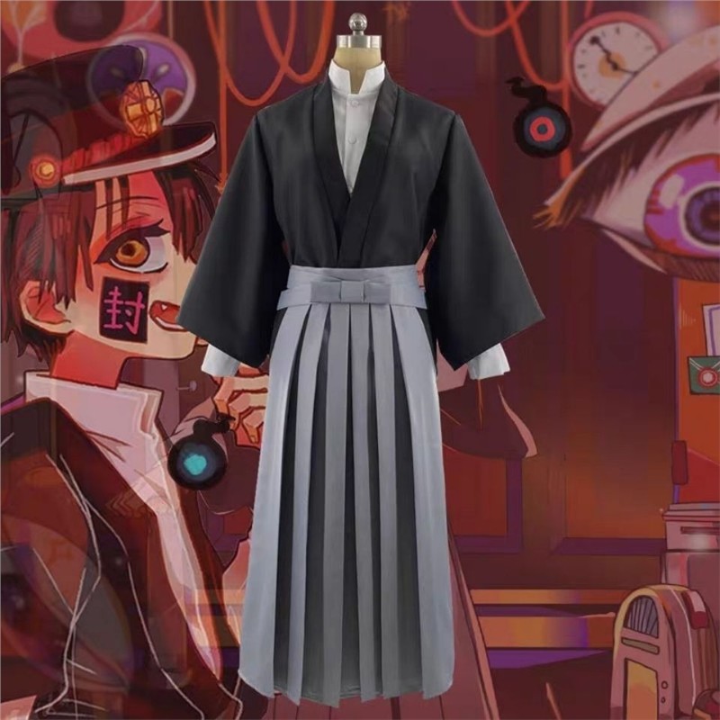 地缚少年花子君cos制服