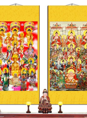 全佛万佛图挂画 满堂佛画像卷轴画客厅装饰画 丝绸材质已装裱