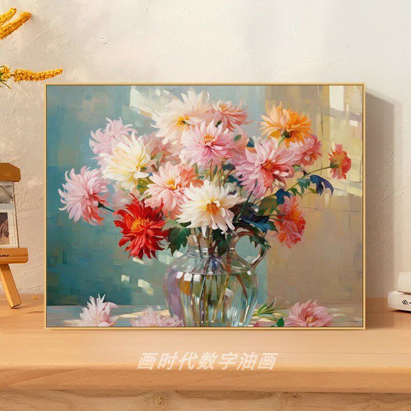 卉秋菊油画手工填充填色油彩画手绘涂色丙烯客厅饰画
