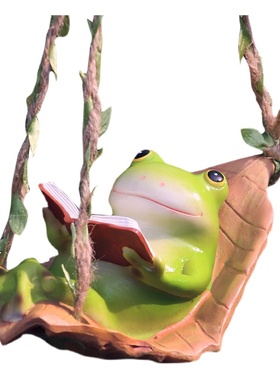 小青蛙阳台庭院幼儿园装饰品爱动物看书树上吊件