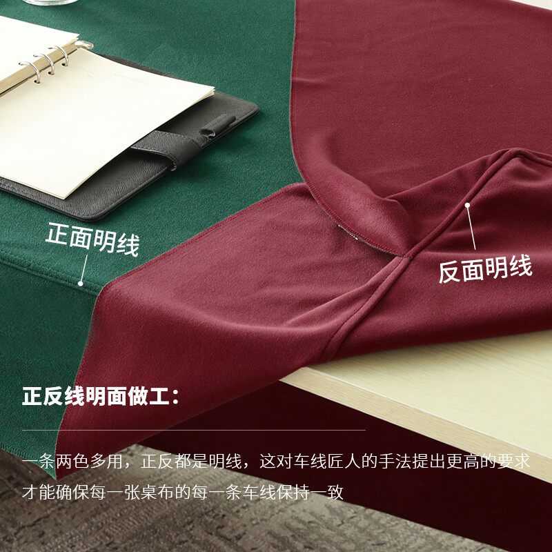 会议台呢桌长方形纯色台布签到桌布展会办公室学生桌罩