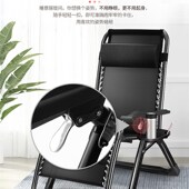 午憩宝躺椅午休办公室午睡椅阳台休闲懒坐睡两用靠背椅