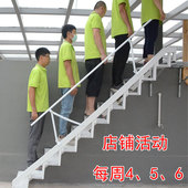 室内外复式 二层阁隔楼小户型定制墙靠墙铝合金梯子