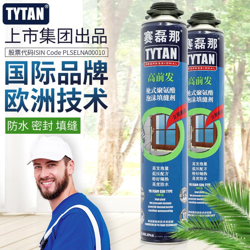 顶泰发泡填缝剂发泡胶门建筑膨胀密封泡沫胶