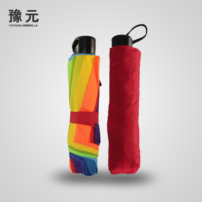 伞儿童晴雨两用拒水碰击布遮阳创意雨伞折大红喜庆红伞