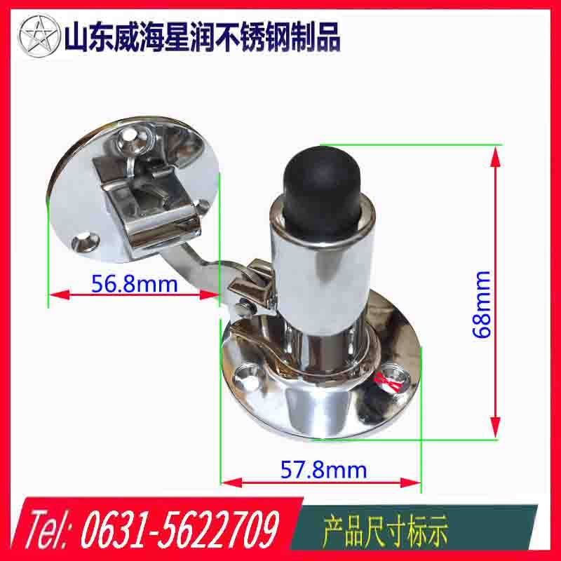 吸门器门吸地吸墙吸卧室门碰门阻强磁防撞门挡船用