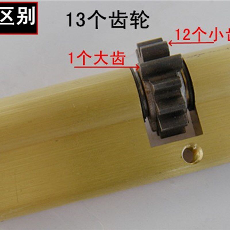 偏心齿轮锁 霸王自动锁锁 齿轮锁 老红盾自动锁