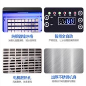 新飞制冰商用大容量奶茶店大型小型全自动方冰块