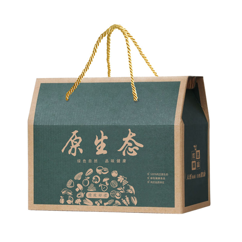 熟食特产包装礼盒酒店卤味熟食年货包装空盒通用纸箱
