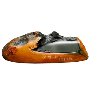 万石君安徽砚台精品歙砚龙尾山天然孤品金皮刻字籽料手工雕刻老坑