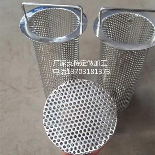 下水道过网 防鼠网饭店过网水口过网