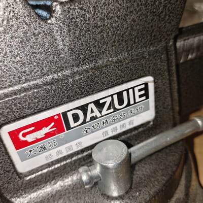 全钢台虎钳经典台钳铁砧