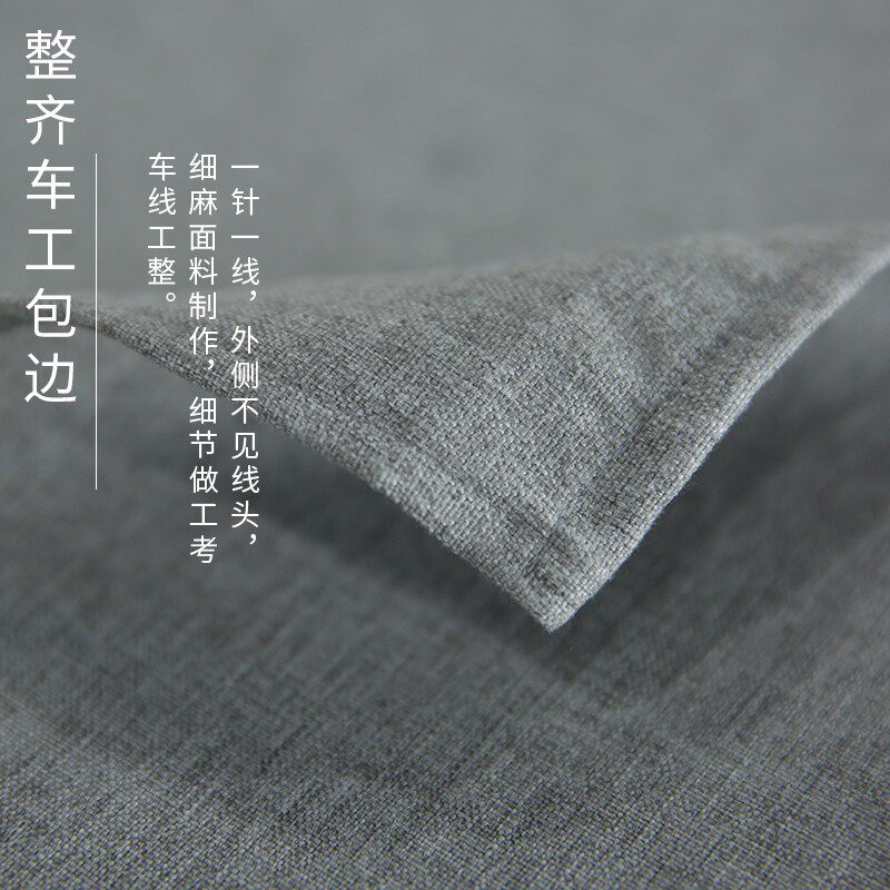 会议桌布棉麻加大加宽长方形商务盖布亚麻布艺办公室素色台布