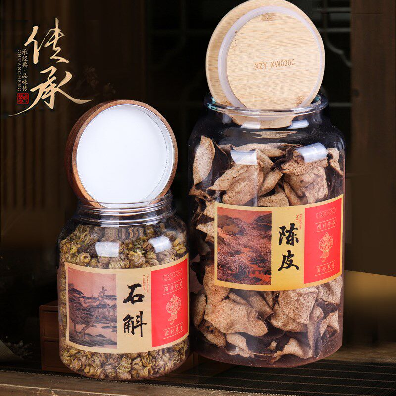 羊肚菌陈皮鱼胶包装瓶石斛礼品盒 加厚防潮滋补干货展示罐