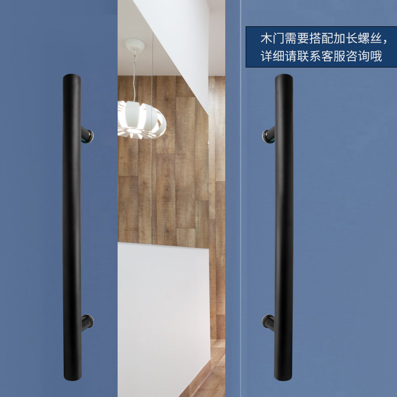 门圆管拉手直脚加厚哑光黑框门拉手斜脚门把手对装