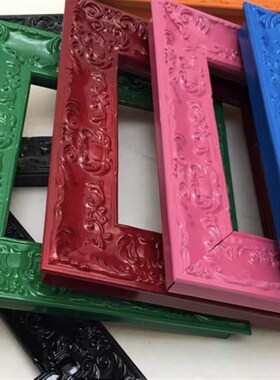 彩色油画框外框实木画框相框裱卡布框画布带框