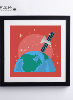 星际迷航航天航空科学科幻宇宙飞船飞地球探索饰画挂框
