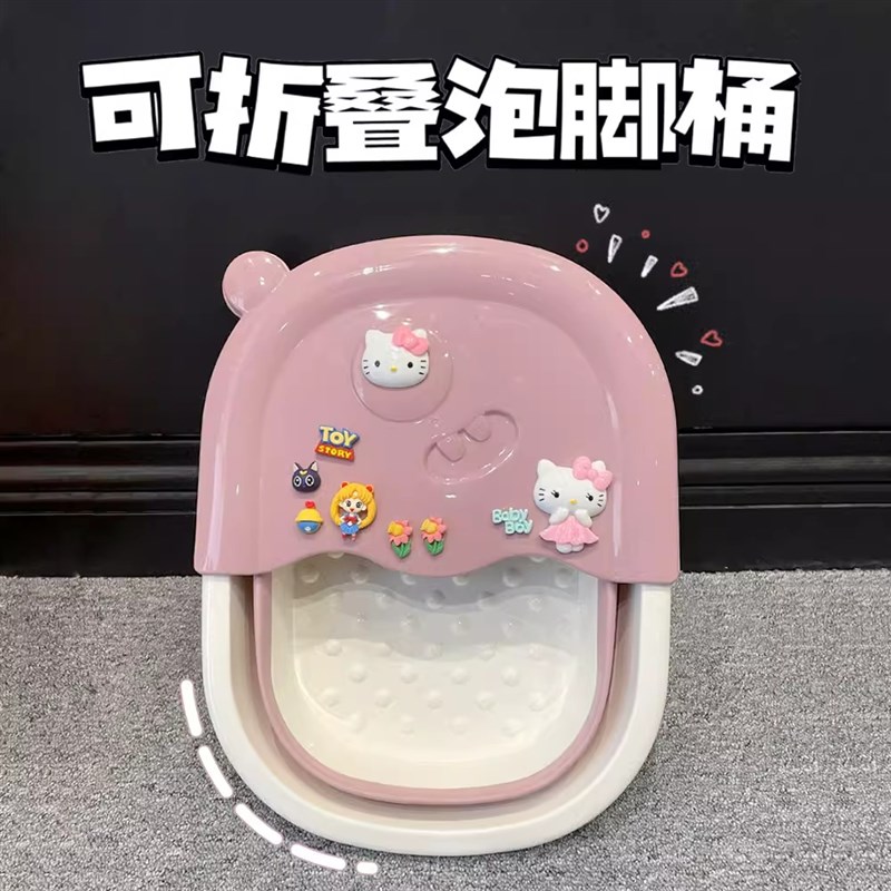 儿童泡脚桶塑料洗脚盆学生宿舍按摩洗脚足浴盆