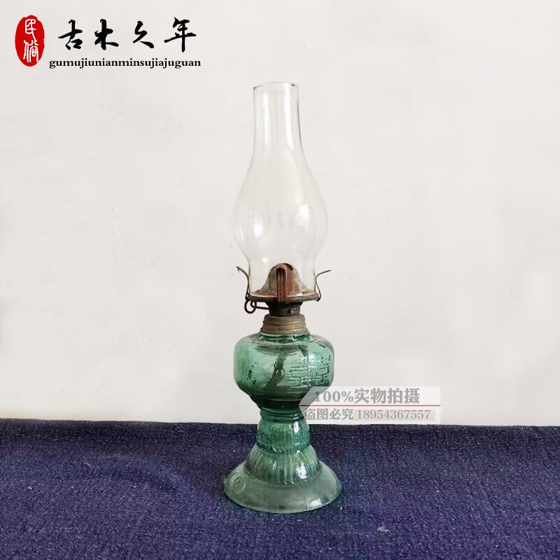 老旧马灯老煤油灯老式罩子灯汽灯旧提灯复古民国老油灯怀旧老物件