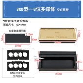 弗派地插银色型多媒体模块地插五电话电脑模块