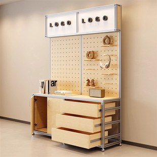 铝型材样品展示架带灯箱桦木海洋洞洞板中岛陈列柜文创产品货架