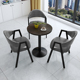 接待洽谈桌椅办公室售楼部休息区店铺阳台休闲小圆餐桌椅