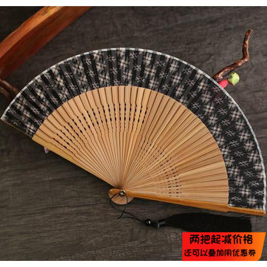 特 复古风古典女扇汉服扇夏季招扇日用扇折扇黑色
