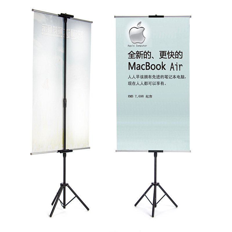 升降面角挂画架铁脚展示架报架板画轴支架子