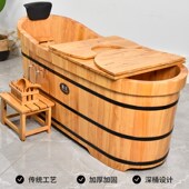 香柏木泡澡木桶大全身沐浴桶洗澡桶汗蒸木桶加厚实木泡澡盆