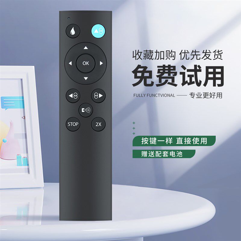玻妞擦器波妞全自动智能洁器雷姬扫地拖地器