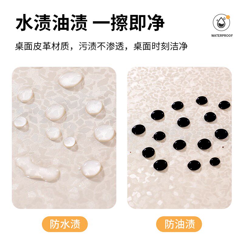 茶几桌布罩防水防油全包长方形纯色餐桌布客厅电视柜防尘罩桌垫
