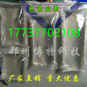 膜羊奶液体包装 鲜牛奶包装 袋复合包装 包装 袋 袋巴氏鲜奶包装