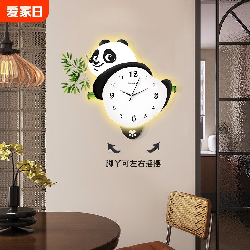 熊猫挂钟入户玄饰画现代客厅卧房间挂衣钩时钟壁灯