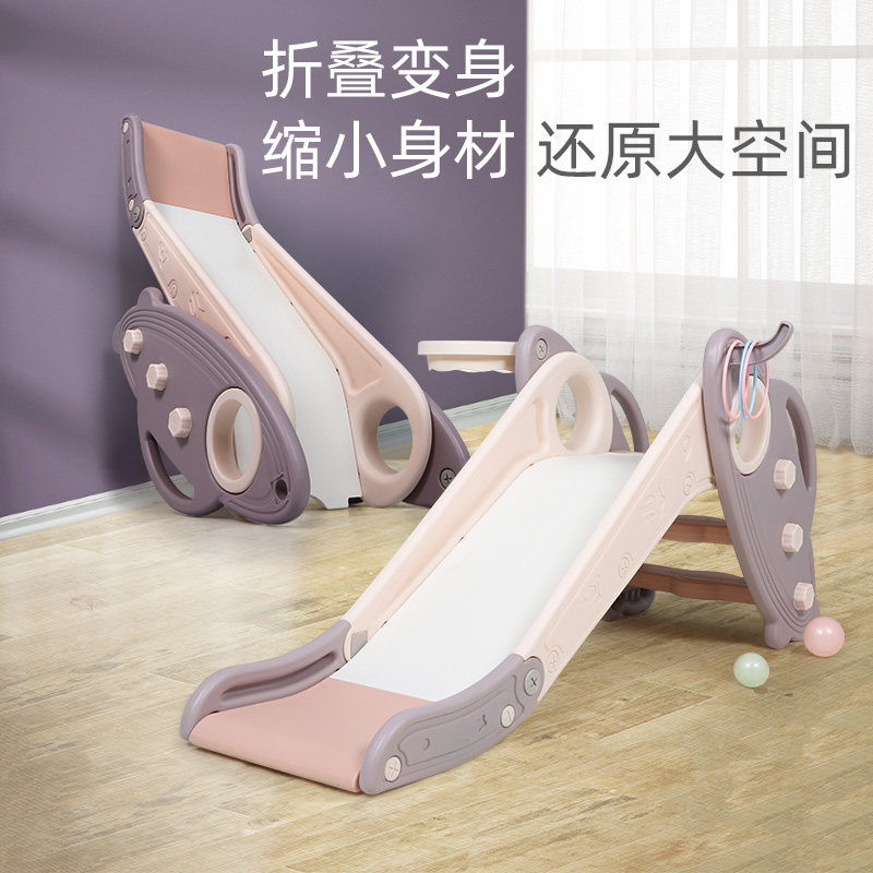 宝宝滑滑梯室内儿童游乐场设备小型小孩乐园围栏
