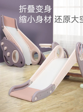 宝宝滑滑梯室内儿童游乐场设备小型小孩乐园围栏
