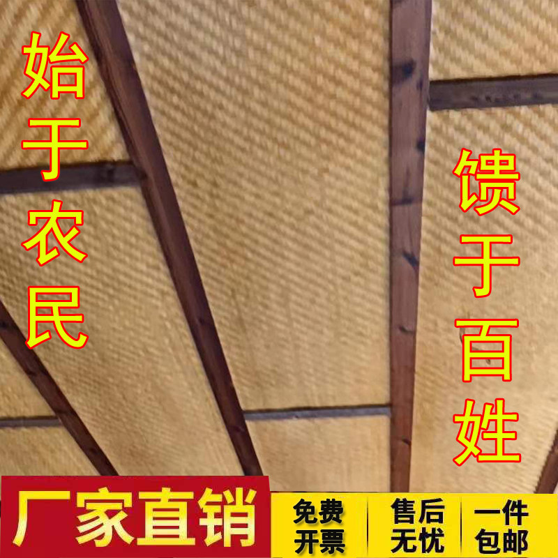 竹席装饰吊顶民宿酒店复古竹编席墙装修工地草席晒茶叶晾晒