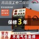 世凡无气二保焊二氧化碳气体保护焊分体式 气保焊