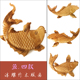 木浮雕鱼雕刻装 饰画墙鱼家具角实木木定制