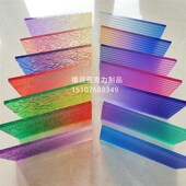 渐变色条纹板玻璃水波纹打印彩色任意尺寸定制款 式