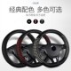 款 上汽大众途岳冰丝方向盘四季 通用免手缝汽车把夏季