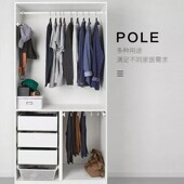 浴帘杆免打晾衣杆伸缩杆挂衣架浴室帘杆卧室撑