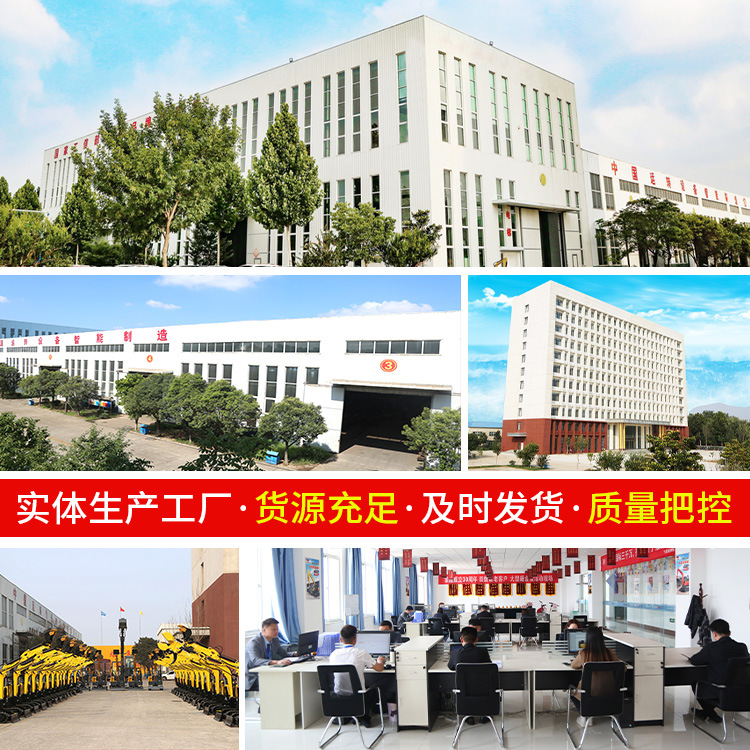 小型电动叉车电动叉车小型电动叉车电动叉车3吨电动叉车2吨前移式