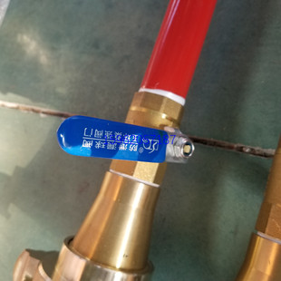 船用L型消防水雾枪 QWJ16长管铜消防水枪 DN50/65 CCS船检