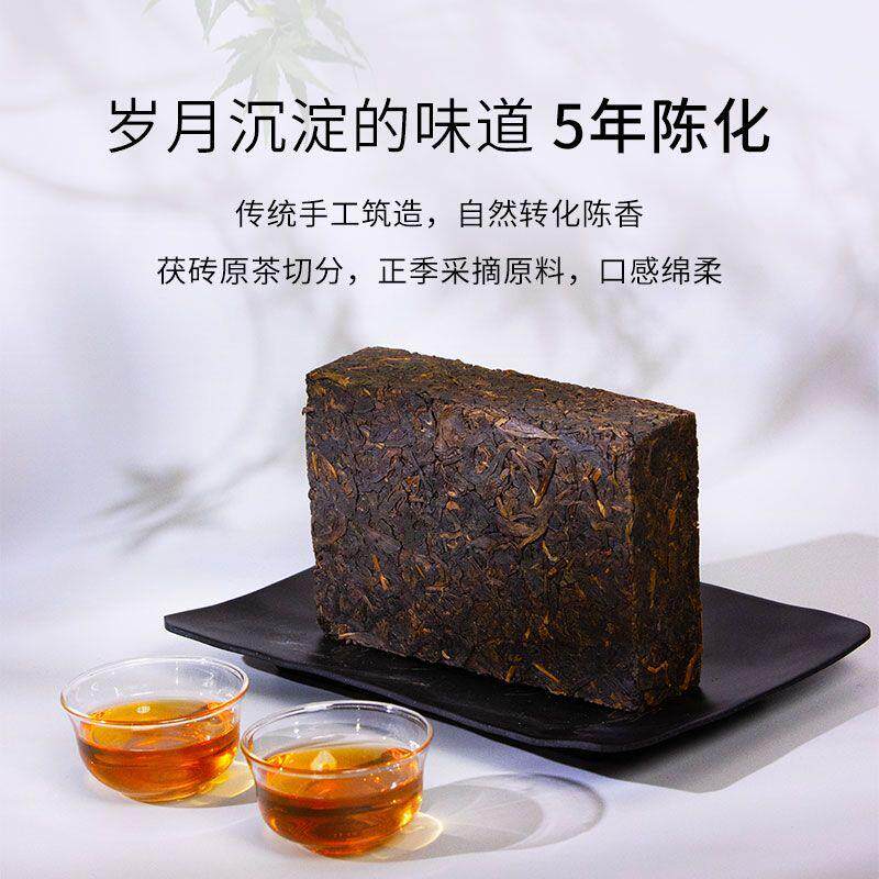 叶叶金产花大茯观华茯安康茶花茶ASN黑茶陕西特金砖茶克茶刀