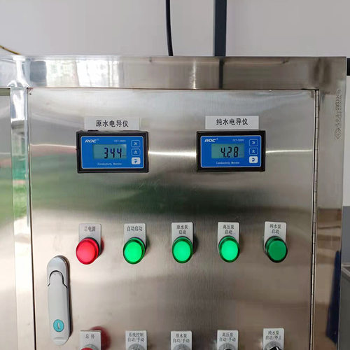 纯化水装置高纯水设备除盐设备 二级单级过滤纯化水设备