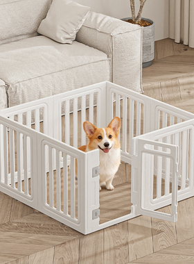 【快速安装】智慧兔透明HDPE宠物护栏室内儿童狗栏栅客厅CW005